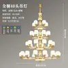 Novo Estilo Chinês Lustre de Cobre e Jade para Sala de Estar Vila Simples Atmosférico Sala de Jantar Quarto Estudo Lâmpadas para Casa
