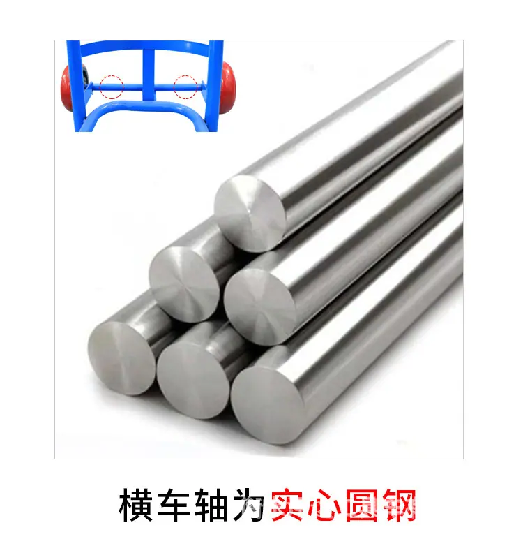 气罐车---弯把_11.jpg