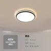 [Transfronterizo] Luminarias Principales, Luces de Techo, Iluminación de Espectro para Sala de Estar, Diseño Simple de Protección Ocular, Nuevo Color Dorado Completo, Ambiente para Toda la Casa, Estilo Europeo y Americano