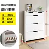 Nuevo zapatero ultradelgado de gran venta para el hogar, recibidor, mesa consola abatible, almacenamiento todo en uno, zapatero ahorrador de espacio