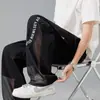 Pantalones de pierna recta, de corte holgado para hombre, de malla transpirable, ligeros, deportivos, finos, de pierna ancha, pantalones de malla, pantalones casuales, pantalones de verano para hombre