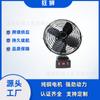 Portátil ao ar livre mini 8 polegadas bateria do ventilador de mesa sem fio recarregável pequeno ventilador doméstico