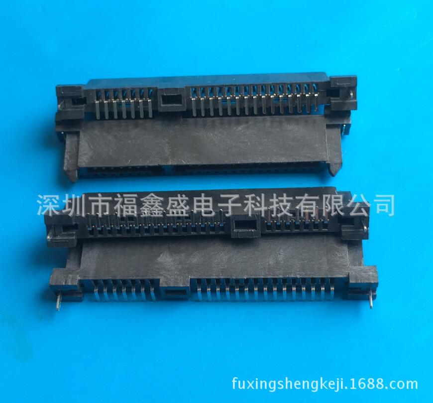 fuxingshengkeji.1688.com.678jp