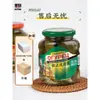 3 latas de pepinillos encurtidos estilo ruso, 0% grasa, pepinillos encurtidos enlatados con sabor original estilo ruso, pepinillos verdes pequeños encurtidos para cocina occidental