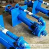 Ventas directas de fábrica; Bomba Sumergible Vertical 75Nwl' Bomba Sumergible de Agitación Bomba Sumergible para Líquidos