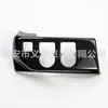 Adequado para modelos Chevrolet Silverado 22-25, acabamento decorativo brilhante de ajuste de farol ABS modificado
