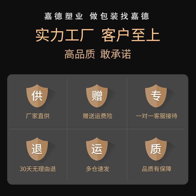 详情-10.jpg