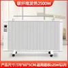 Novo Aquecedor Elétrico de Grafeno Yangzi, Aquecedor Elétrico Todo em Alumínio para Uso Doméstico, Economia de Energia, Dispositivo de Aquecimento de Fibra de Carbono com Temperatura Constante