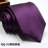 Corbata de Hombre Negocios Corbata Formal Poliéster Novio Boda Festiva Rayasd Corbata de 8cm Punto Venta al por Mayor