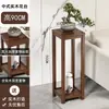 Soporte de exhibición de piedra, soporte para pecera, base, mesa auxiliar, mesa de rincón, soporte para plantas, sala de estar de madera maciza de pie