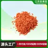 Trozos de Zanahoria Liofilizada Comida Conveniente Compañero de Fideos Instantáneos Suministro Directo del Fabricante Zanahoria Rallada Liofilizada Zanahorias Secas en Stock