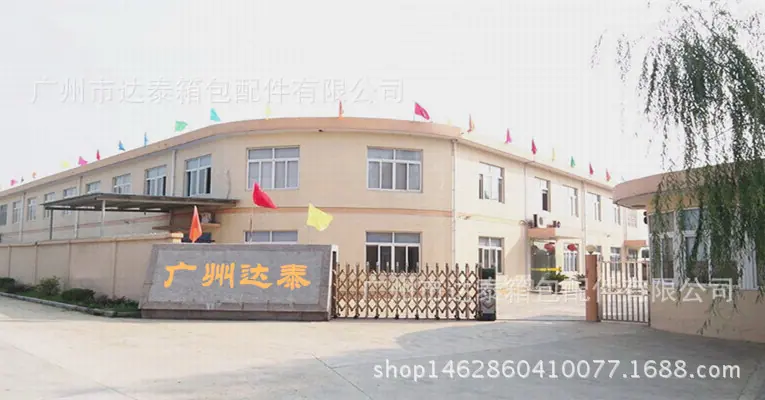 t01d993d417b5f1442c_副本_副本