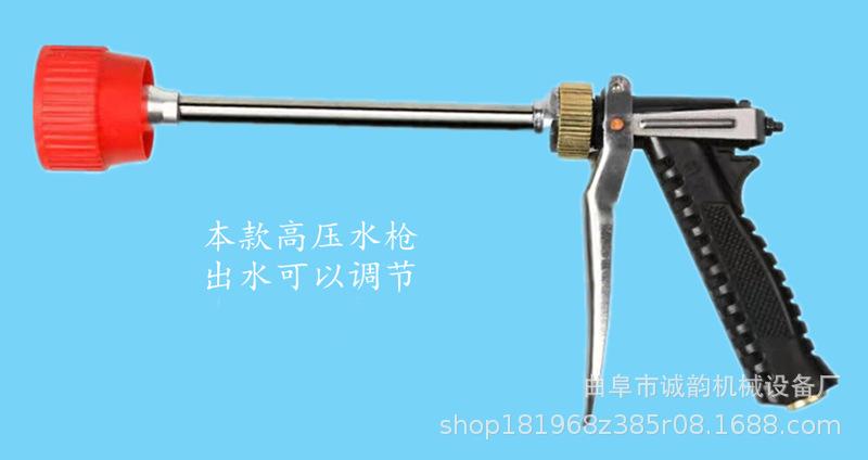 喷枪板枪喷雾水枪 曲阜诚韵机械设备厂电话：1657