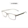Danyang Gafas al por Mayor Montura para Gafas de Miopía para Estudiantes Montura Cuadrada Pequeña Montura para Gafas de Mujer Tr90 al por Mayor