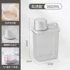 Caja de almacenamiento para detergente de lavandería doméstico, sellada y a prueba de fugas, con marcas medidoras y una taza medidora, recipiente de almacenamiento para polvo de lavandería, y una caja de almacenamiento resistente a caídas
