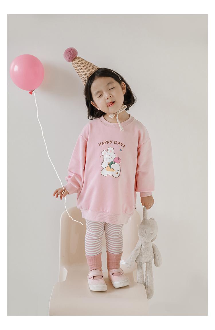 粉底白条 (8).JPG