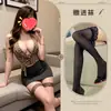 Conjunto Sexy Revelador Estampado de Leopardo com Decote em V Profundo, Body Justo e Sedutor Estilo Secretária