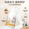 Agente de Limpeza e Cuidado para Sapatos de Couro Camurça Branco Liby Xiaobai 300ml para Camurça de Neve e Superfície de Camurça, Produto Doméstico Genuíno