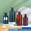 Frasco de Shampoo de 300ml Transparente Material de Embalagem Plástico Pequeno Fresco Ombro Plano Embalagem Frasco de Shampoo B&B