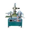 Máquina de transferência térmica plana giratória de quatro estações padrão de estampagem a quente de concha de brinquedo de plástico multicolorida fábrica de máquinas de estampagem a quente prova de saco
