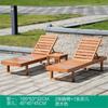 Silla de playa de madera maciza reclinable para balcón, piscina, madera de plástico, anticorrosión, silla plegable para exteriores, cama para patio, ocio al aire libre, jardín