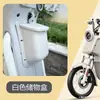 Caja de Almacenamiento de Soporte Medio Plegable para Bicicleta Mavericks U1E, Canasta Trasera Plegable, Asiento para Niños, Caja Trasera, Soporte para Teléfono Móvil, Accesorios de Modificación