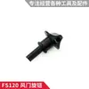 Accesorios Máquina Cortadora Fs120 Desbrozadora Completa Carburador Bujía Filtro de Aire Cabezal de Corte