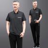 Traje deportivo para hombres de mediana edad y ancianos, moda de verano, ropa deportiva de ocio de seda de hielo para traje de verano delgado para padre de mediana edad
