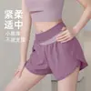 Pantalones Cortos de Fitness para Mujer con Cintura de Bloques de Color Nuevos 2026, Anti-Exposición, Secado Rápido, Transpirables, Pantalones Deportivos para Yoga, Running, Entrenamiento