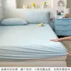 Conjunto de lençóis de verão Sam's, tipo A, pequeno, com pele de gelo, nylon e spandex, para resfriamento, seda gelada, de solteiro ou três peças, capa de cama lavável à máquina