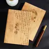 Cuaderno con Patrón de Bambú Imitación Superficie de Cuero Suave Diario Literario Estilo Chino Bloc de Notas de Negocios Engrosado Logotipo Personalizado Impreso