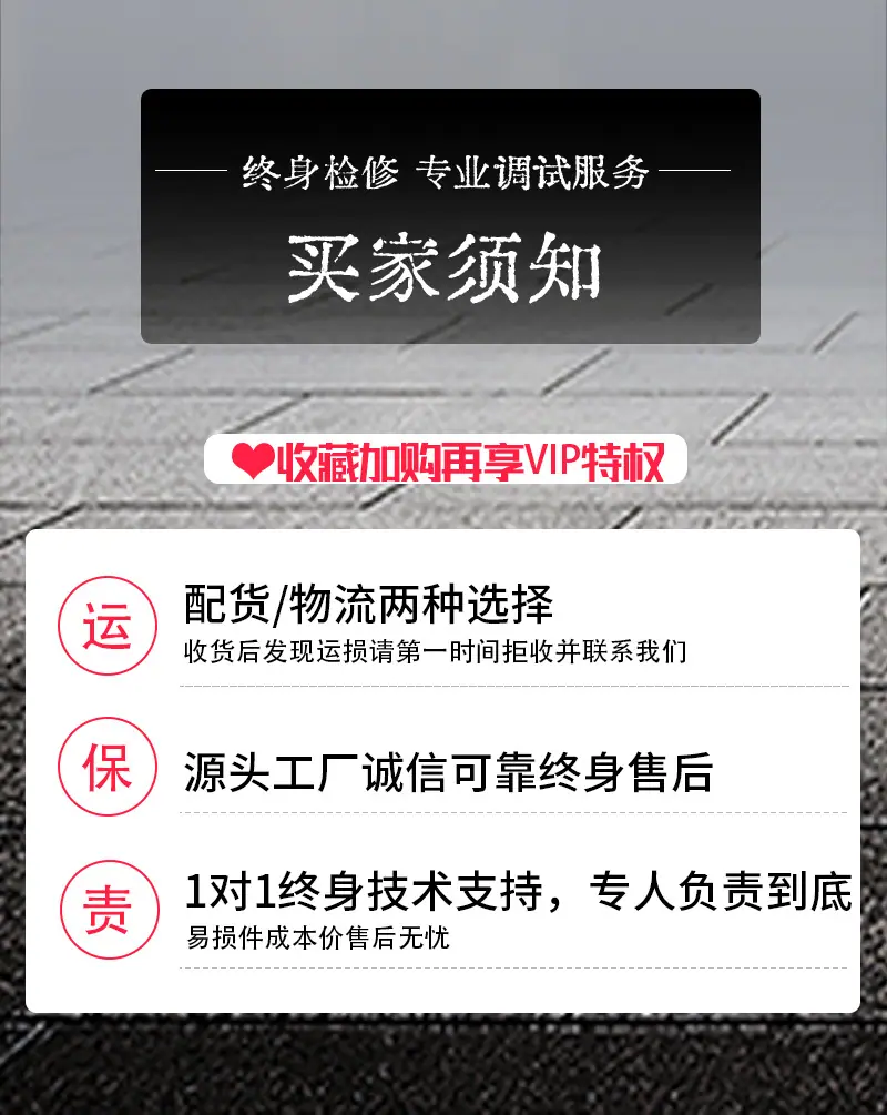立式搅拌机10.jpg