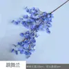 26 Anos de Materiais Florais Azul Escuro de Alta Qualidade, Materiais de Flores de Seda para Vitrines, Paisagismo, Adereços para Estúdio de Fotografia, Flores Artificiais