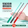Conjunto Completo de Varas de Pesca de Camarão, Ferramenta de Pesca de Camarão, Vara Encurtada, Vara de Pesca de Riacho, Conjunto Completo de Varas de Pesca Infantis