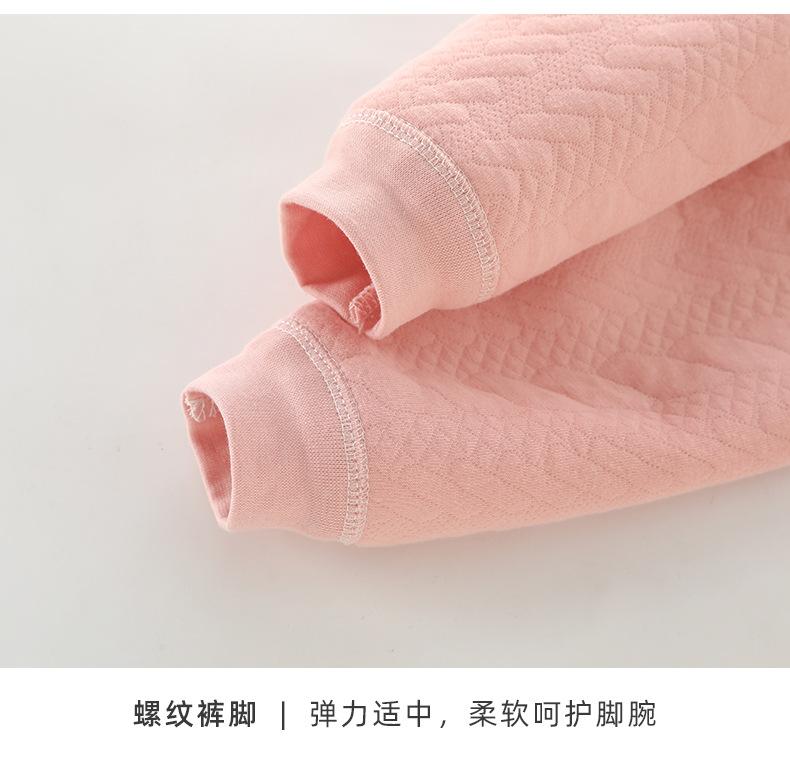 套装_15.jpg
