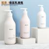 Spot Pe500Ml 750ml Shampoo Gel de Banho Garrafa Grande Capacidade Loção Corporal Higienizador de Mãos Tipo Pump Frasco de Cuidados