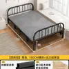 Cama de siesta reforzada para adultos, cama de hierro doble plegable, cama individual plegable para uso doméstico, cama de madera maciza para viviendas de alquiler