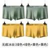 Calzoncillos tipo bóxer de seda helada para hombre, Ropa interior juvenil transpirable sin costuras, Estilo fino de verano