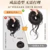 Peluca de Moño Bigote de Dragón Postizo Peinado de Moño Estilo Antiguo Cabello Rizado Voluminizador Corona Alta