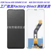 Pantalla LCD para Teléfono Móvil Adecuada para Transsion Tecno Spark10 5g Ensamblaje de Pantalla Ki8 Pantalla LCD Pantalla Interna