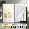 Funda para Lavadora con Protección Solar para Haier y Little Swan, Funda Universal Específica para Balcón con Aislamiento Térmico y Protección contra el Polvo