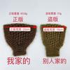 Gorro de Lana Tejida para Otoño e Invierno, Gorro de Piña, Gorro Hueco, Protección Cálida para las Orejas, Gorro de Doble Uso que Puede Usarse como Calentador de Cuello, Material Versátil