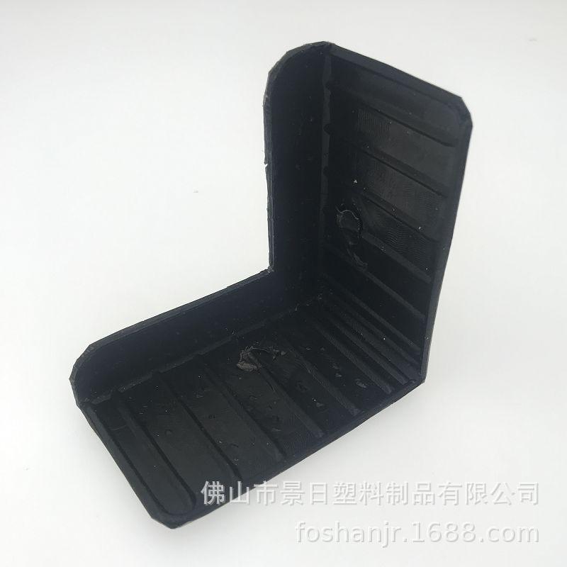 75x43半包护角07.jpg