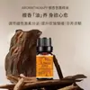 Óleo essencial único óleo essencial de sândalo extração vegetal fragrância de madeira aromaterapia massagem aromaterapia cuidados com a pele sono uma geração de cabelo