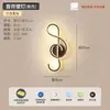 Luminária de parede LED para cabeceira de quarto, simples, moderna, elegante, redonda, única, artística, adequada para sala de estar, corredor e hall, luminária Zhongshan