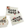 Cartão de Saudação de Agradecimento para o Dia do Professor Estilo Chinês Tradicional, Novo Cartão Manuscrito Estilo Chinês, Cartão de Agradecimento para Professores, Cartão de Flores, Adequado para Alunos
