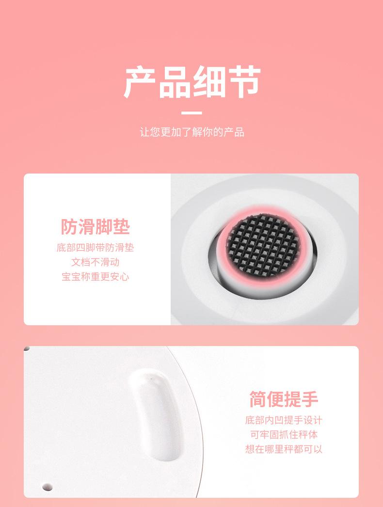 详情页1_13.jpg