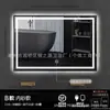 Espelho de banheiro inteligente de hotel estilo igual moldura de liga de alumínio espelho de banheiro quadrado maquiagem cuidados pessoais montado na parede transfronteiriço