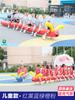 Oruga Inflable Carreras Juegos Divertidos Accesorios Cuerpo Engrosado Inteligente Padre-Hijo Construcción de Grupo Desarrollo Equipo de Juego