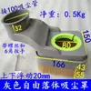 Máquina de grabado cubierta de polvo husillo de caída libre motor aspiradora carpintería máquina de corte rodillo de presión cubierta de polvo accesorios